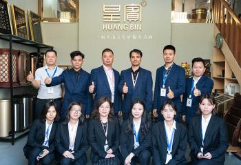 China Factory - Guangzhou Huangbin Hotel Supplies Co., Ltd.