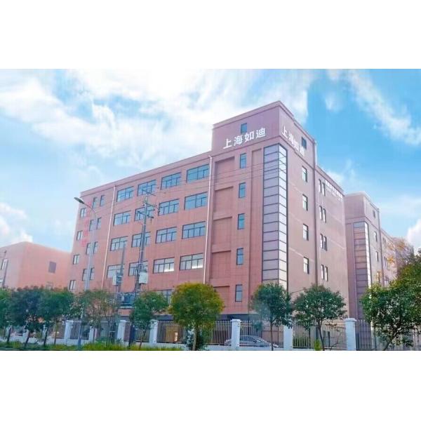 China Factory - SHANGHAI RUDI FLUID CONVEYOR CO., LTD