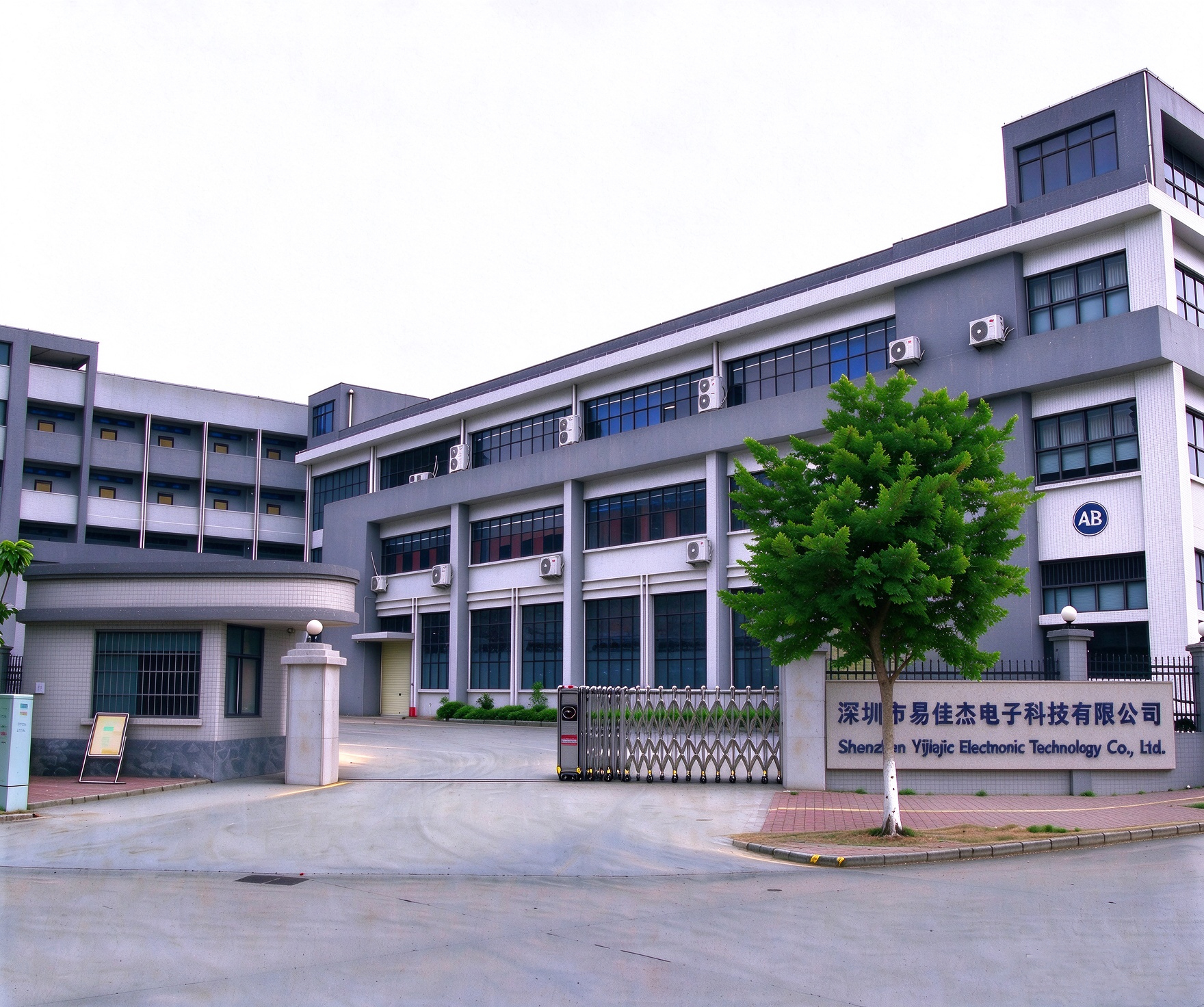 China Factory - ShenzhenYijiajie Electronic Co., Ltd.