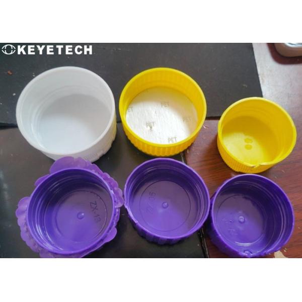 Visual Control Cap China Pesticide Bottle Caps Ai Visual Inspection System With Plane Lens ...