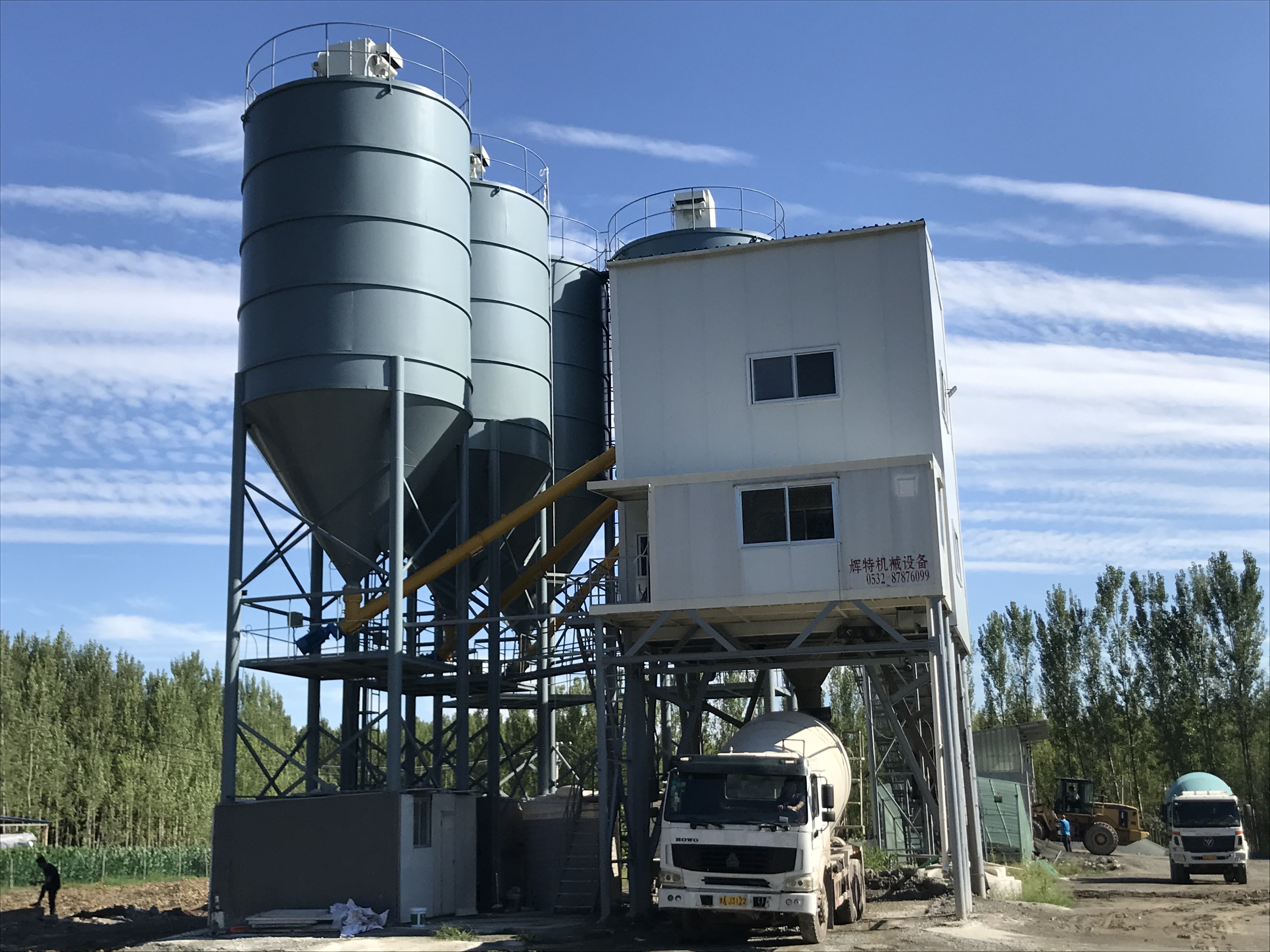 China Factory - Qingdao Huite Mixing Station Machinery and Equipment Co., Ltd
