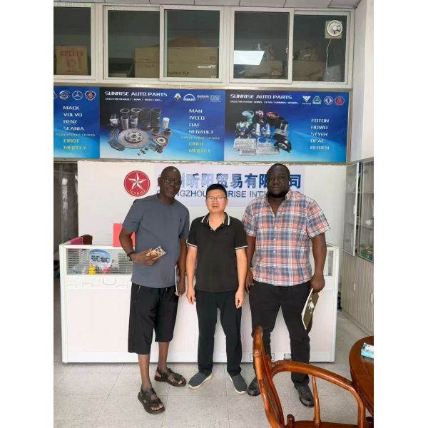 China Factory - Guangzhou Sunrise Int'l Co., Ltd