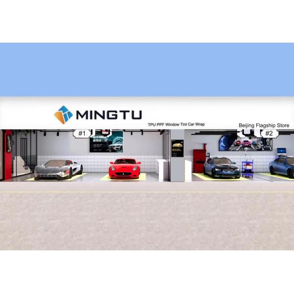 China Factory - beijing mingtu tec co,.ltd