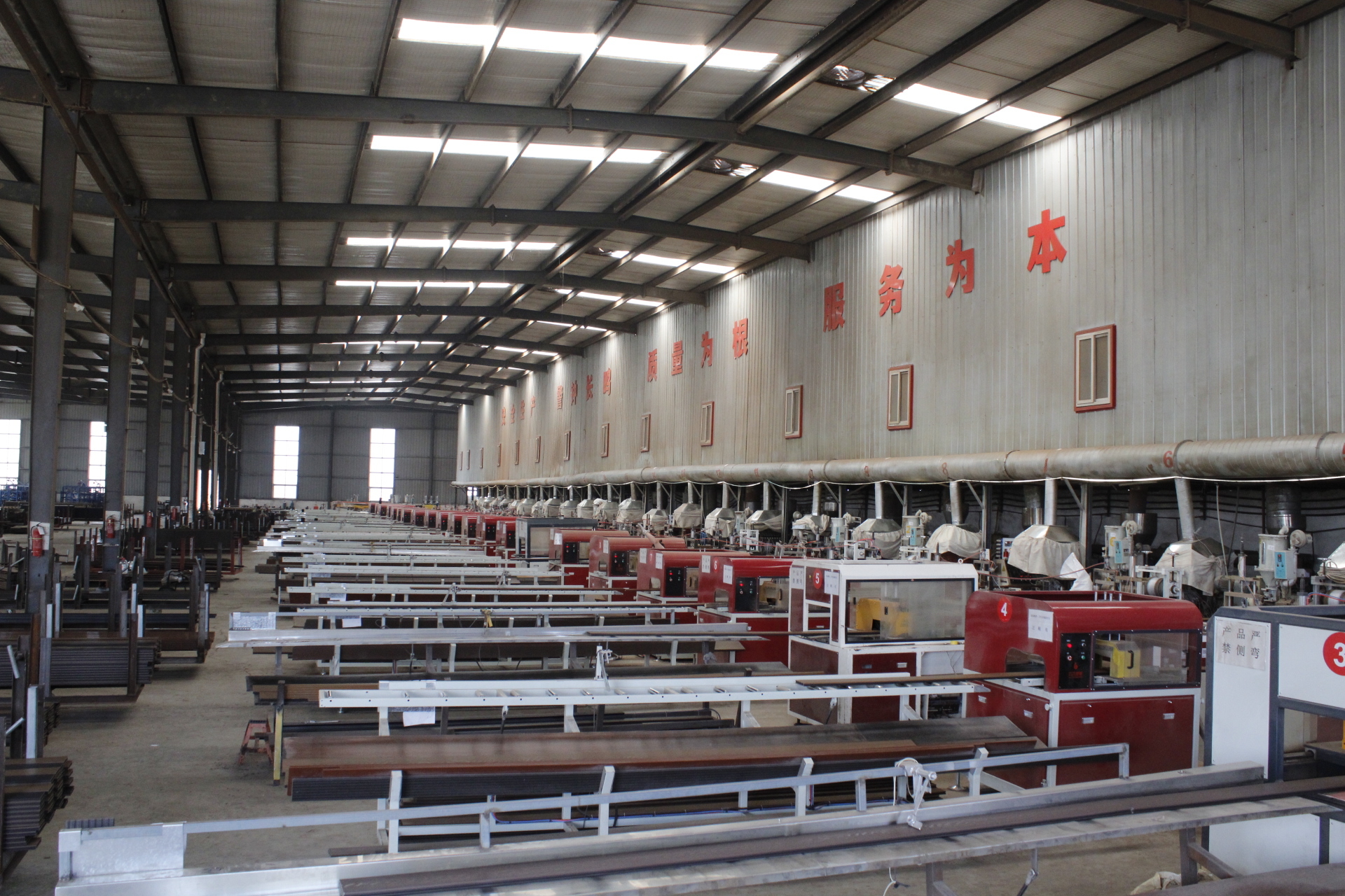 China Factory - Deyang Hongsen New Material Technology co., Ltd