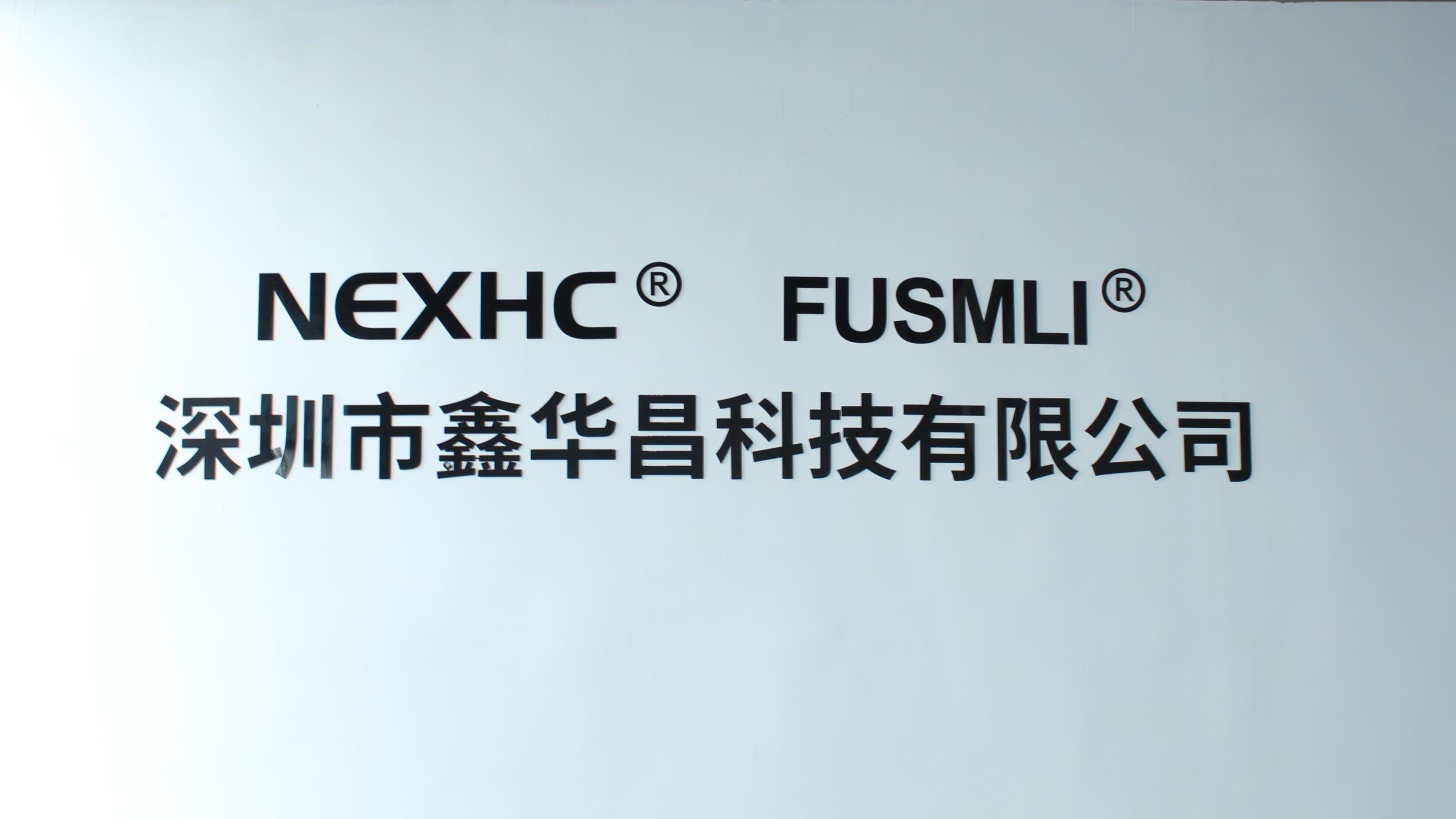 China Factory - Shenzhen Xin Huachang Technology Co., Ltd.