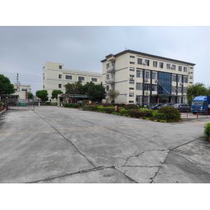 China Factory - Shaoguan Harrely New Materials Co., Ltd