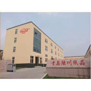 China Factory - Qingdao Bakery Paper Products Co., Ltd.