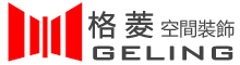 China factory - Guangzhou Geling Decoration Engineering Co., Ltd.