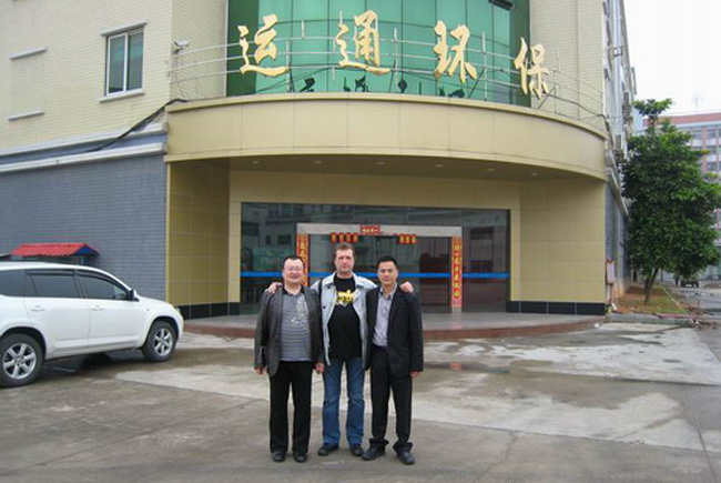 China Factory - Dongguan Yuntong Environmental Protection Technology Co., Ltd.