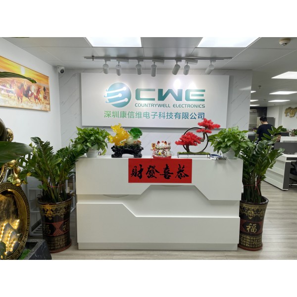 China Factory - Countrywell Electronics Co., Ltd.
