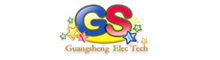 China factory - Guangzhou Guangsheng Game and Amusement Co., Ltd.