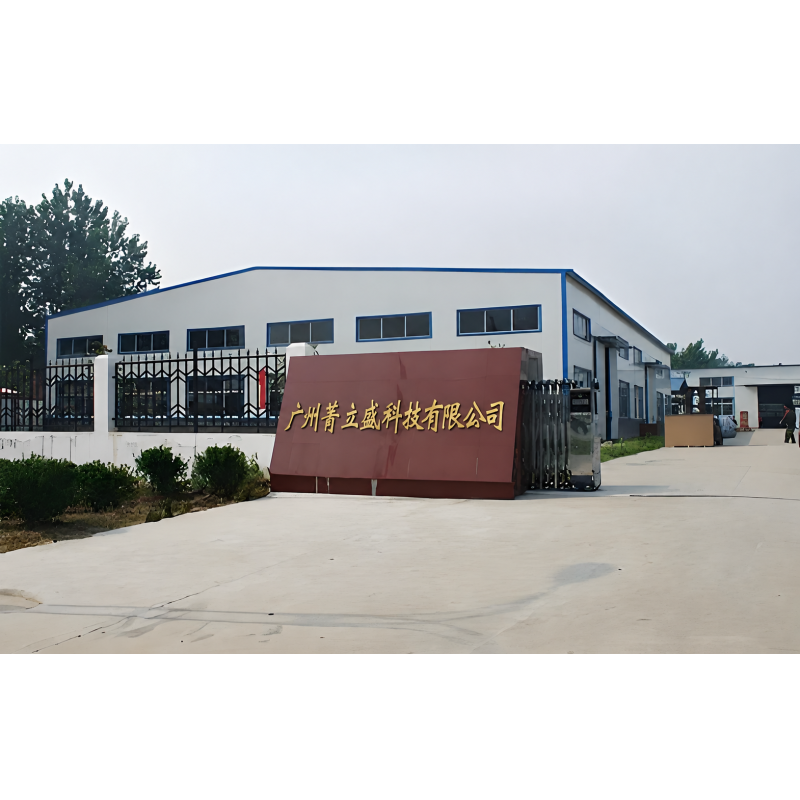 China Factory - Guangzhou Jingli Sheng Technology Co., Ltd.