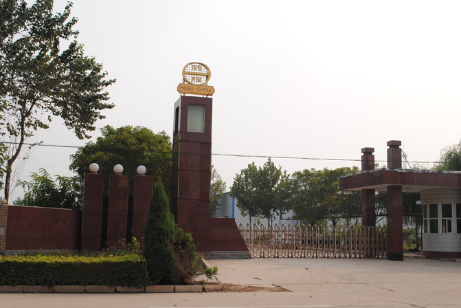 China Factory - Hengshui Qualified Filter Screen Co., Ltd.
