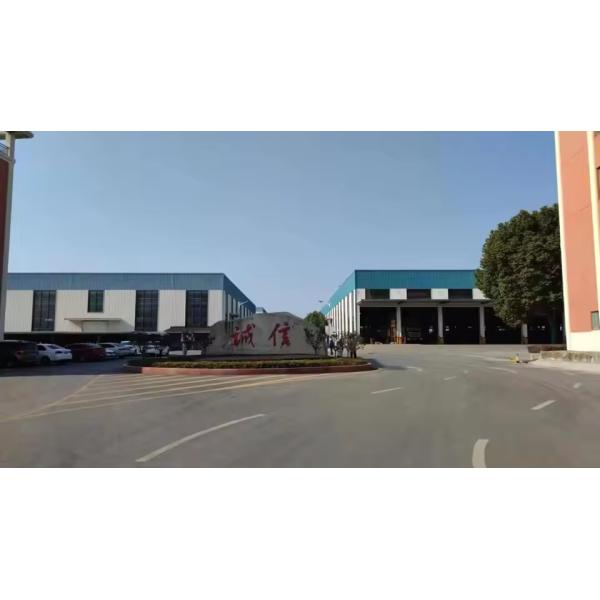 China Factory - ANHUI SHENGXIN  CORPORATION LIMITED