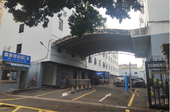 China Factory - LED COMPONENTS MANUFACTURER