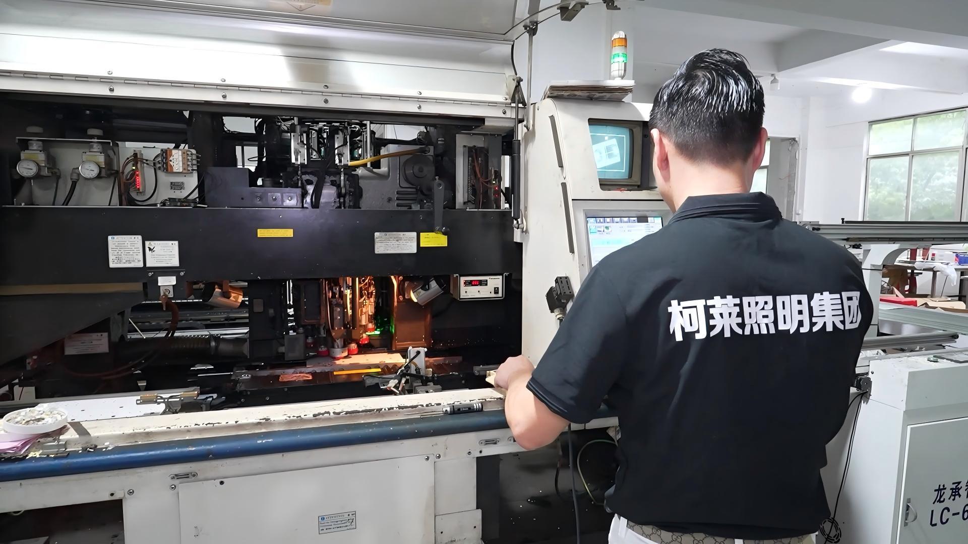 China Factory - Guangdong Crane Lighting Electrical Appliance Co., Ltd.