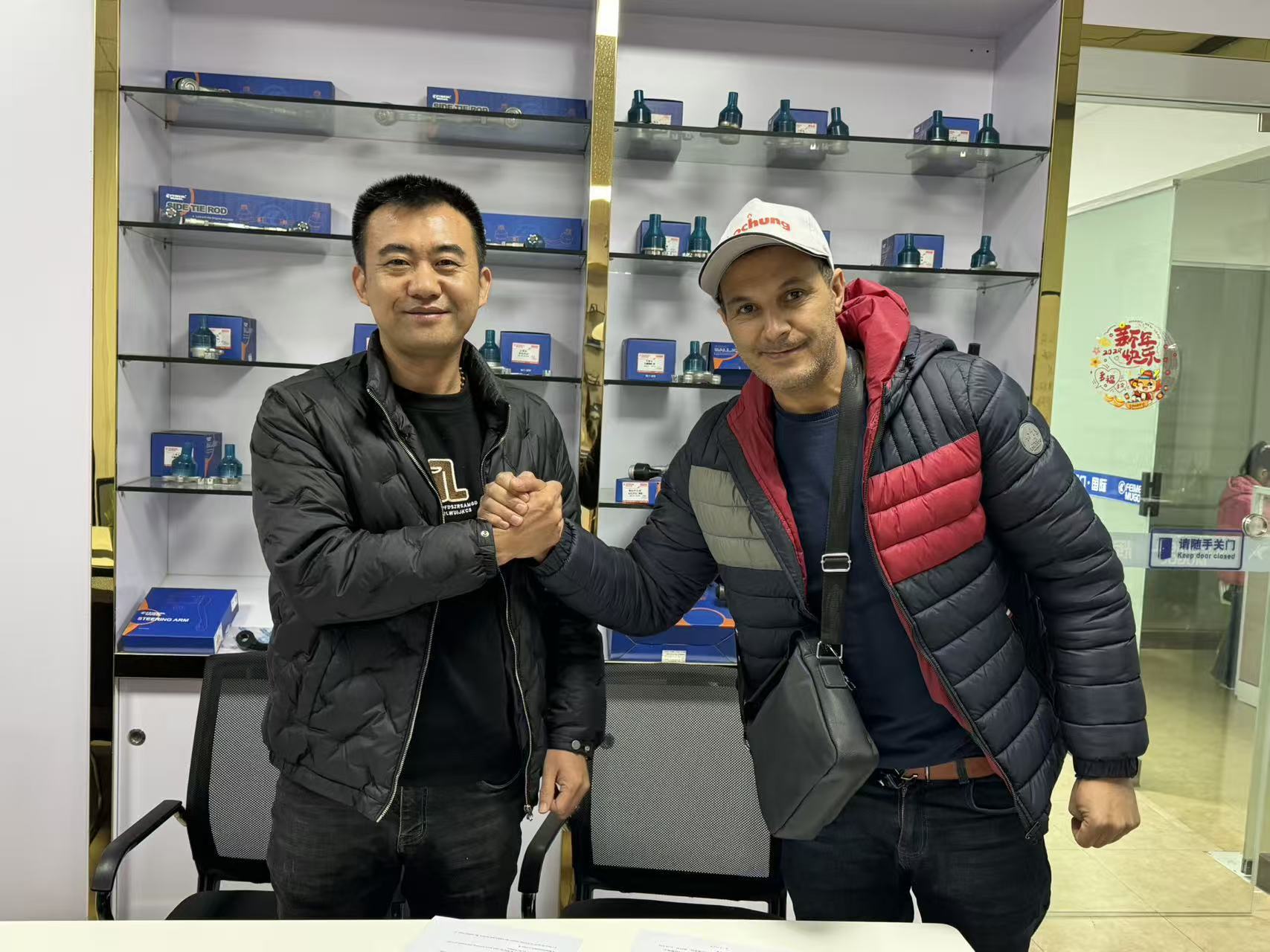 China Factory - Guangdong Huimen Industrial Co., Ltd.