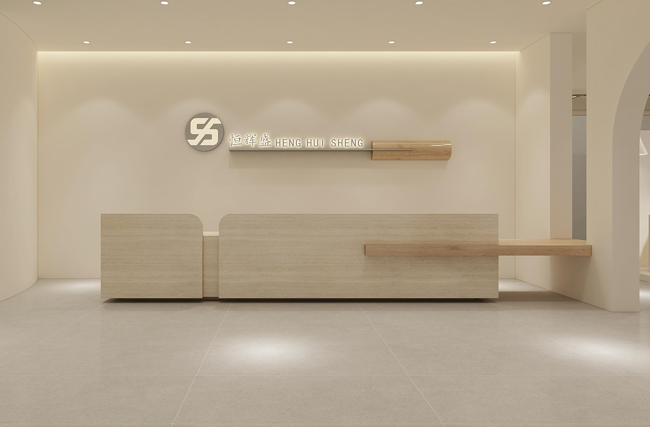 China Factory - Guangzhou Henghui Sheng Textile Technology Co., Ltd.