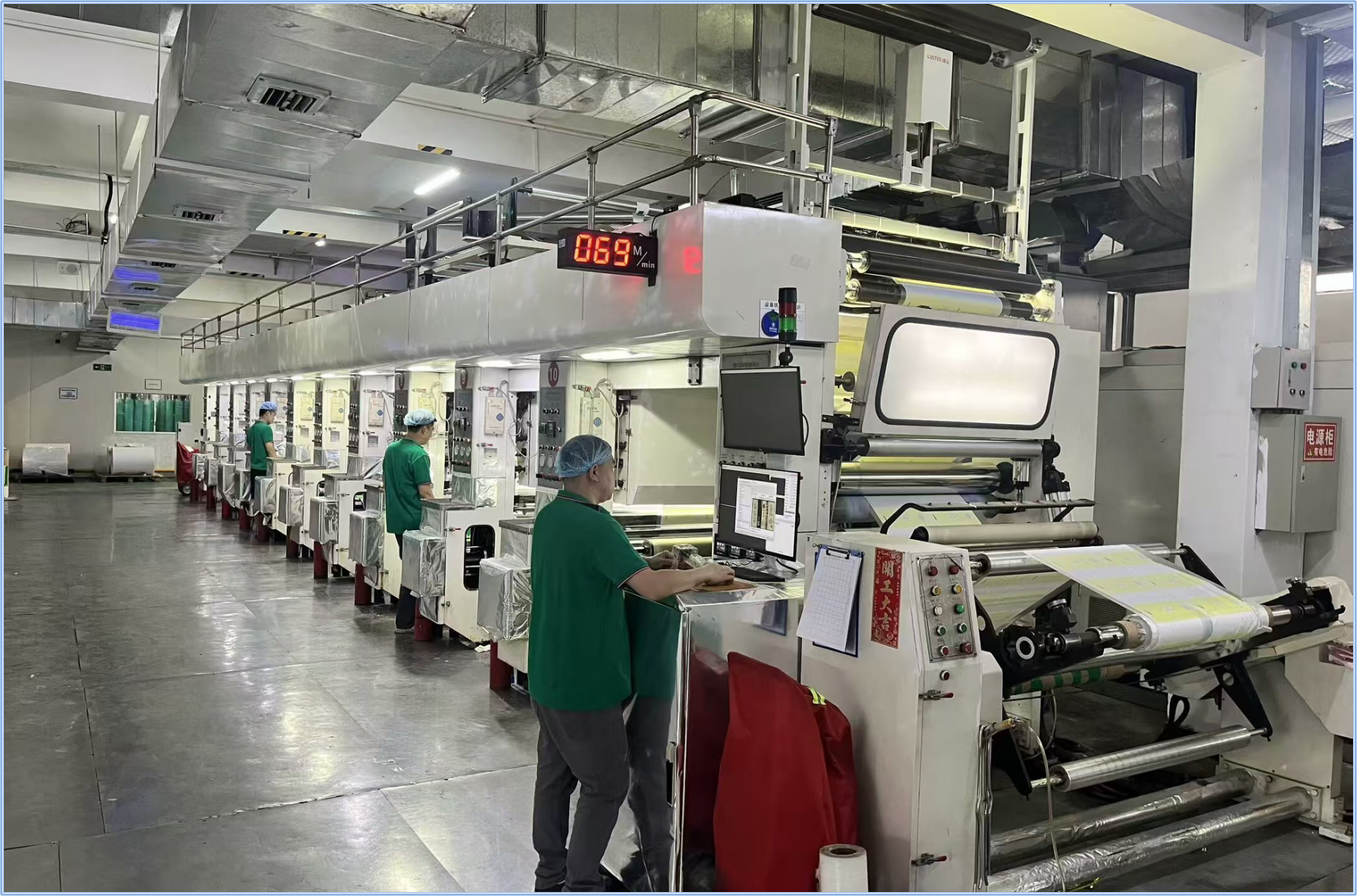 China Factory - Dongguan Junyu New Materials Co., Ltd.
