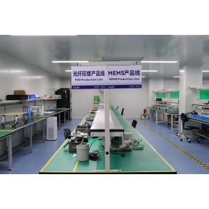 China Factory - Wuhan Liocrebif Technology Co., Ltd