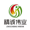 China factory - Qingdao Jingcheng Weiye Environmental Protection Technology Co., Ltd