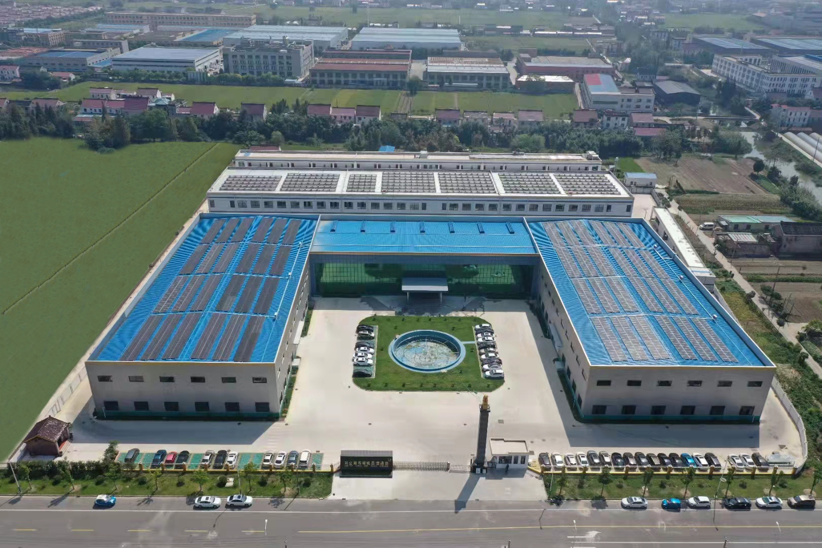 China Factory - Guangdong Shineplus Connection Technology Co.,LTD