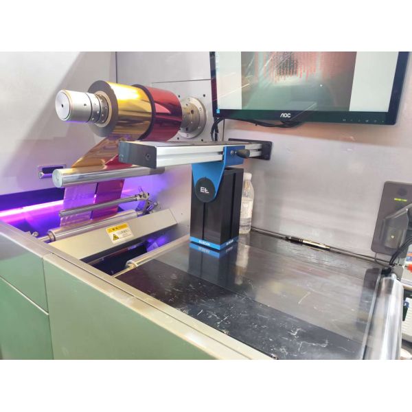 China Digital Rotary UV Varnish Printing and Cold Foiling machine ...