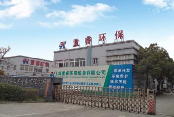 China Factory - Shanghai ZhongRui environmental protection equipment Co., Ltd.