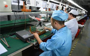 China Factory - Shenzhen EGQ Cloud Technology Co., Ltd.