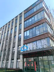China Factory - Shenzhen Sol New Energy Co., Ltd
