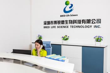 China Factory - BRED Life Science Technology Inc.