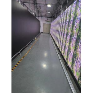 China Factory - Shenzhen Led King Technology Co., Ltd.