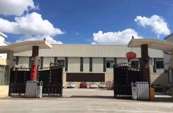 China Factory - Savall International Co., Ltd
