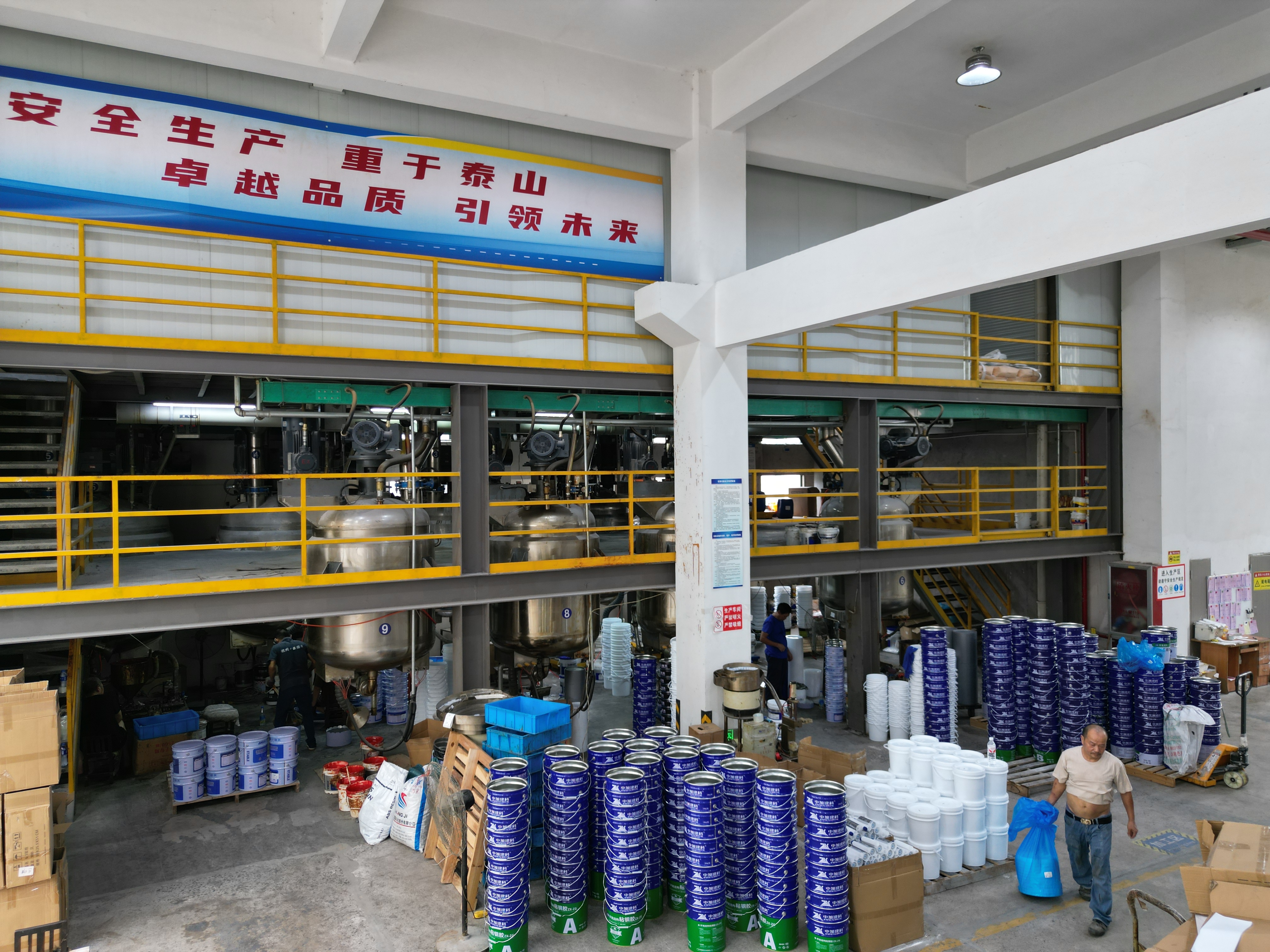 China Factory - Guangdong Zhongxu Construction Technology Co., Ltd.