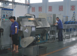 China Factory - Qingdao Yilan Cable Co., Ltd.
