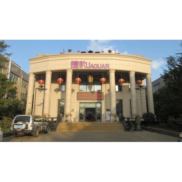 China Factory - Xiamen East Asia Machinery Industrial Co., Ltd.