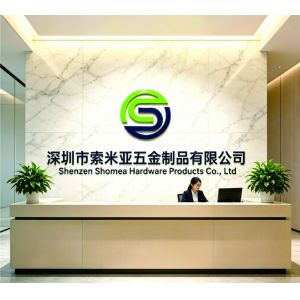 China Factory - Shenzhen Shomea Hardware Products Co.,Ltd