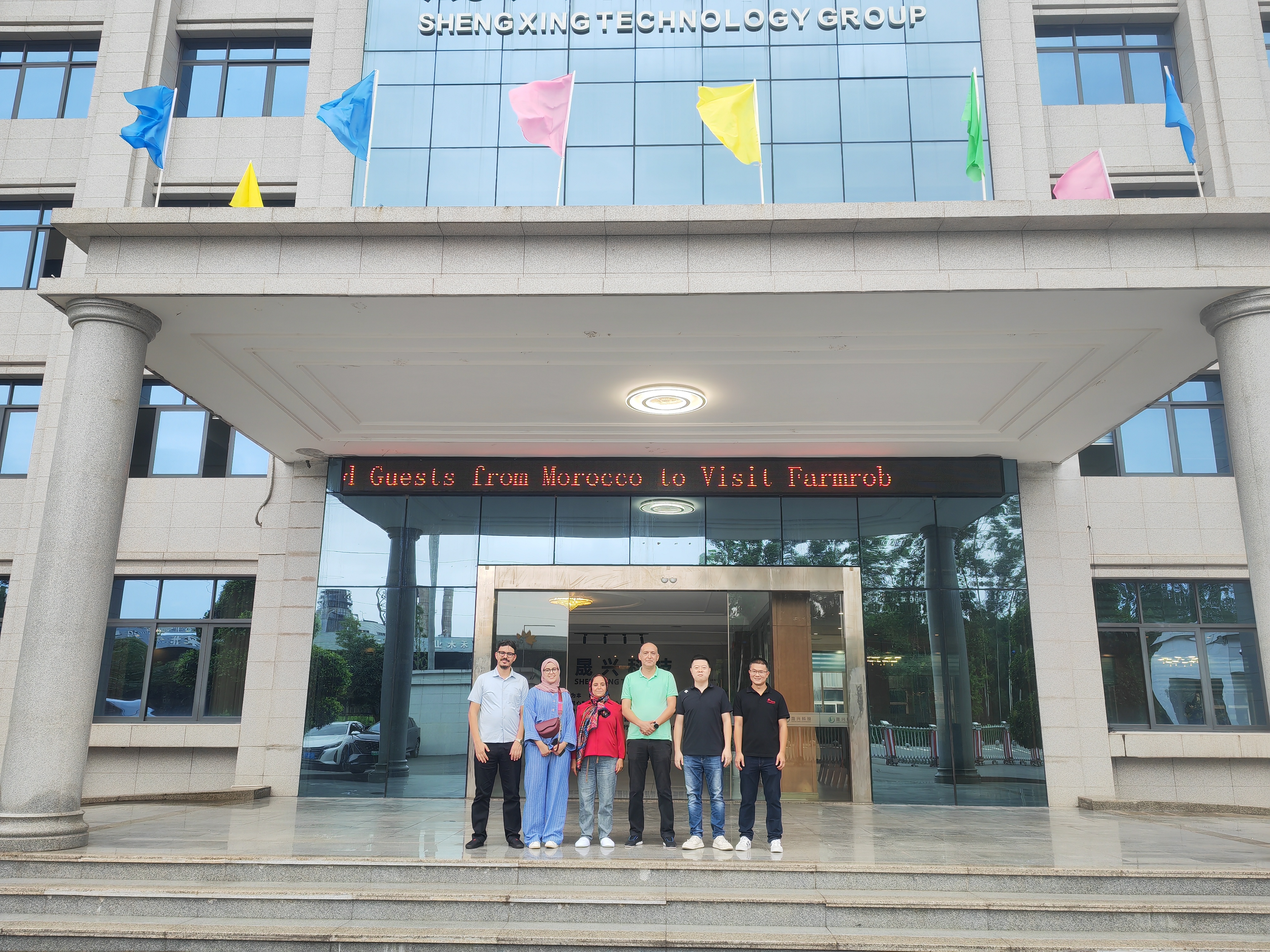 China Factory - Sichuan Yongsheng Technology Co., Ltd.