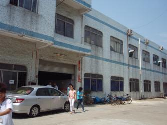 China Factory - Golden Heart Enterprice Limited