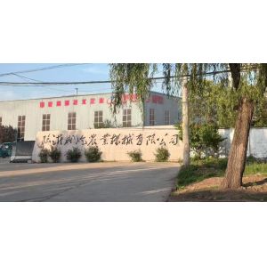 China Factory - Chengyi (Linyi)Agricultural Machinery Co., Ltd