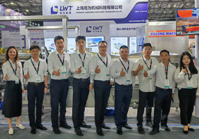 China Factory - SHANGHAI LWT INTELLIGENT TECHNOLOGY CO.,LTD