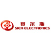 China factory - Shaanxi Sier Electronics Co., Ltd.