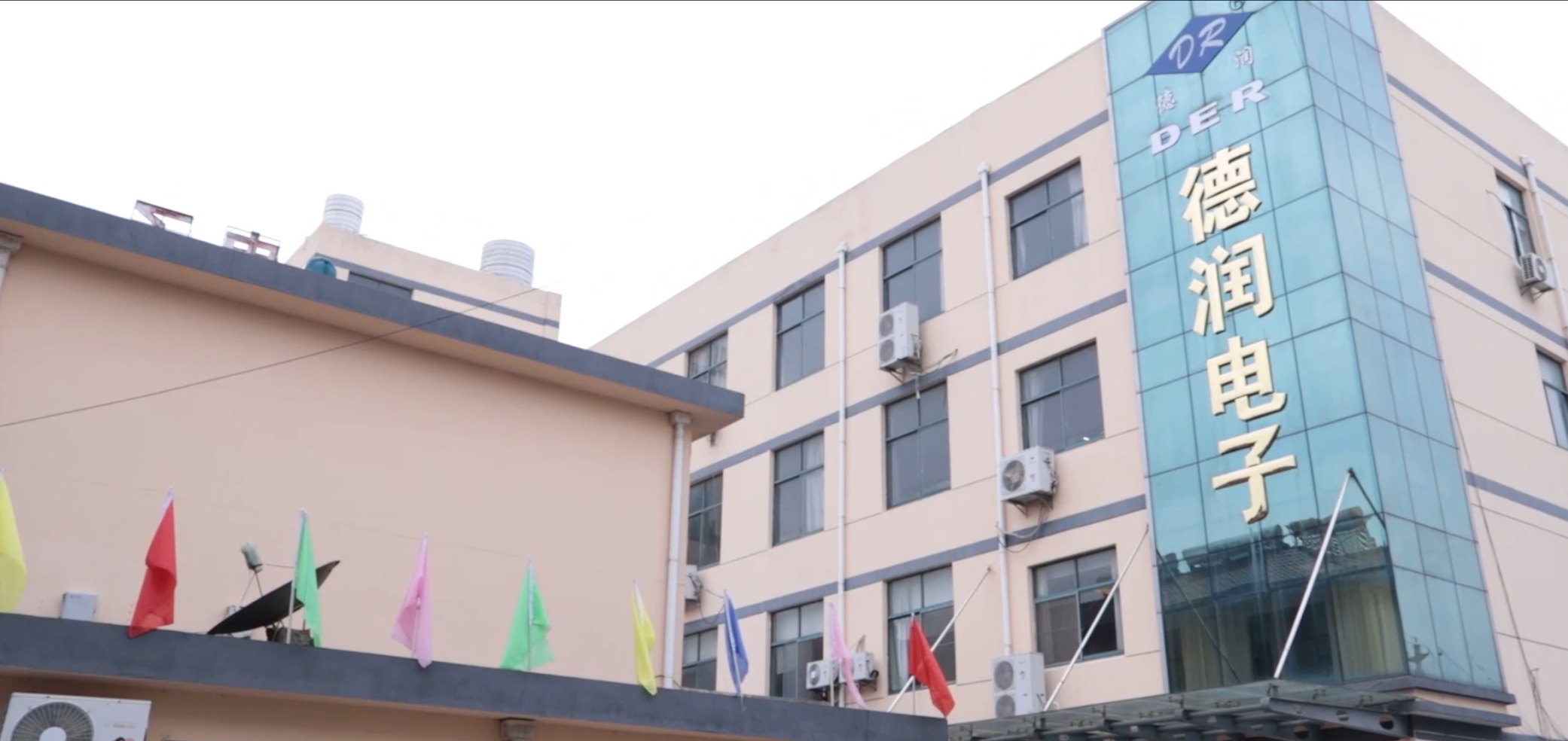 China Factory - Wuxi Derun Electron Co., Ltd