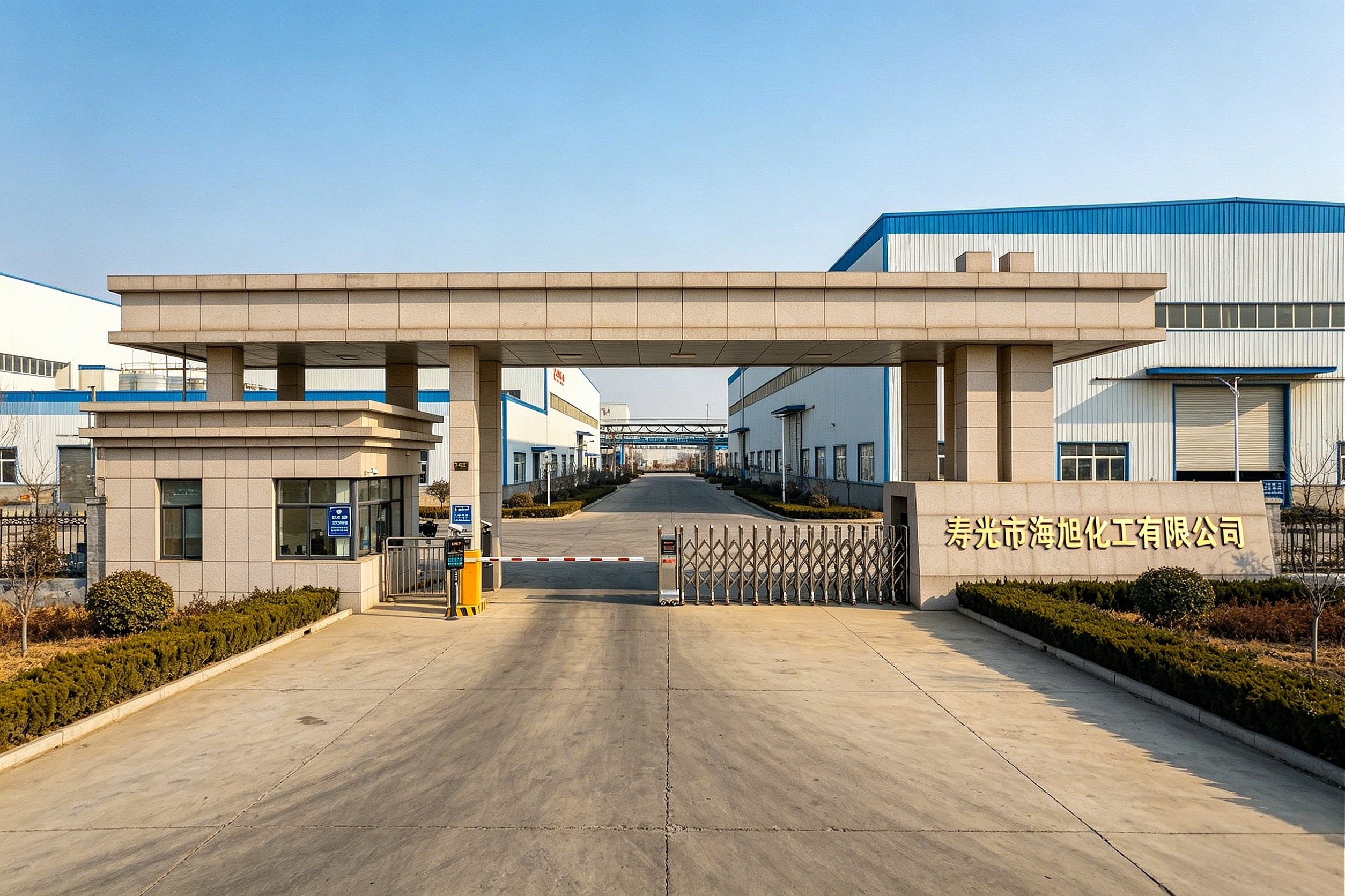 China Factory - Shouguang Haixu Chemical Co., Ltd.