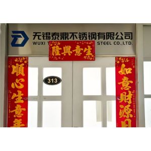 China Factory - Wuxi TAIDING Stainless Steel Co., Ltd.
