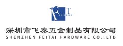 China factory - Shenzhen Feitai Hardware Products Co., Ltd.