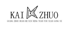China factory - Guangzhou Huanhe New Energy Co., LTD