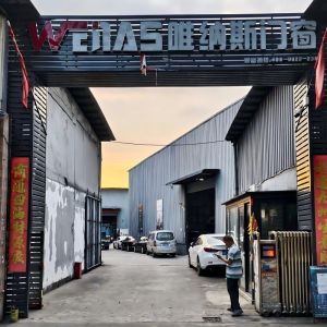 China Factory - Foshan Weinas Energy Saving Curtain Wall Doors and Windows Technology Co., Ltd.