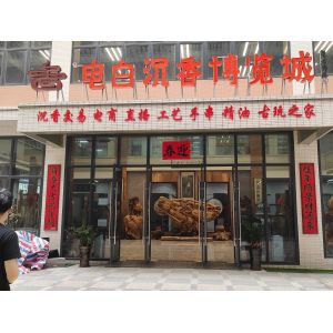China Factory - Foshan Jieshang Trading Co., Ltd