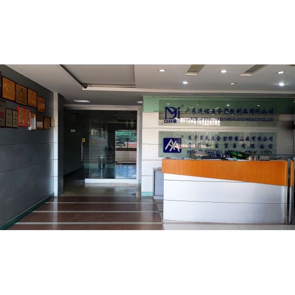 China Factory - Guangdong Diming Hardware Plastic Products Co., Ltd.